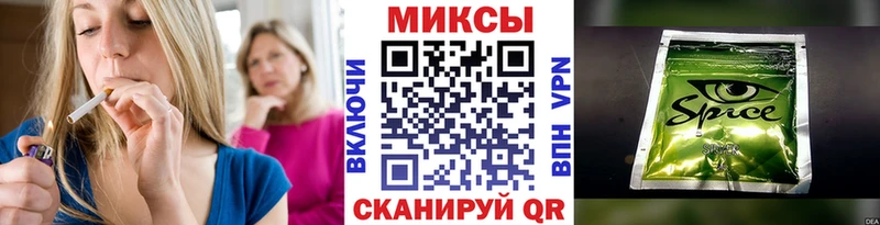 Бутират 1.4BDO Нестеров