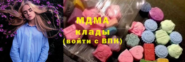 гашиш Алексеевка