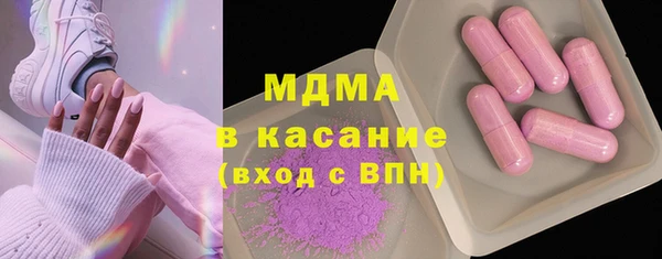 хмурый Абдулино