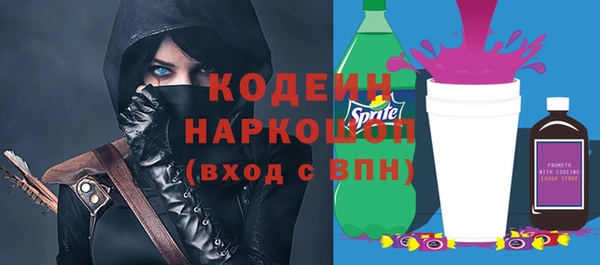 COCAINE Алзамай