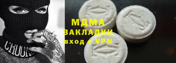 гашиш Алексеевка