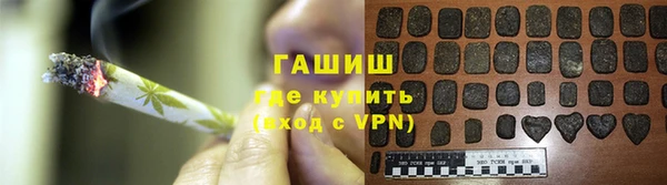хмурый Абдулино