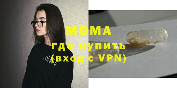 COCAINE Алзамай