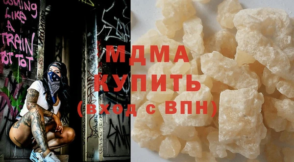 COCAINE Алзамай