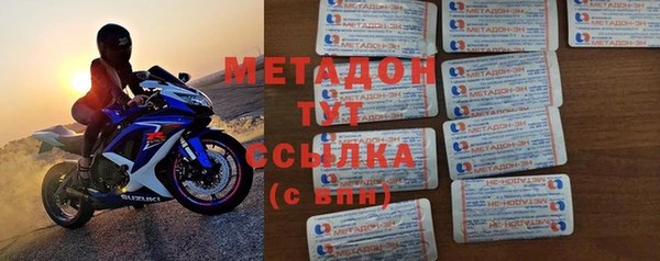 гашиш Алексеевка