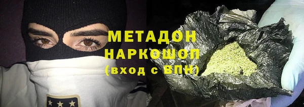 COCAINE Алзамай