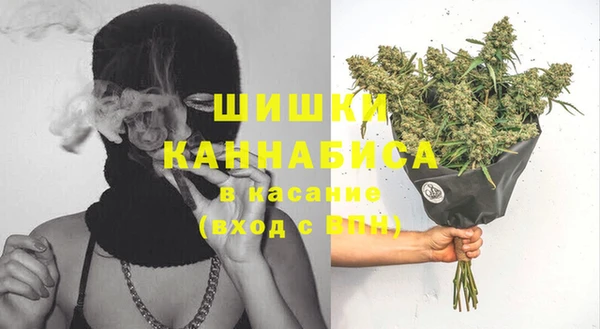 меф VHQ Абинск
