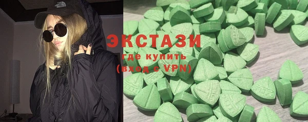 COCAINE Алзамай