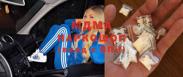 гашиш Алексеевка