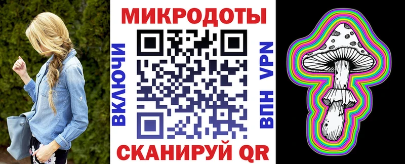 что такое наркотик Нестеров Галлюциногенные грибы GOLDEN TEACHER