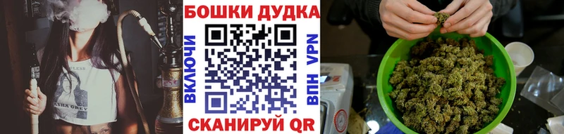 цена   Нестеров  Канабис план 